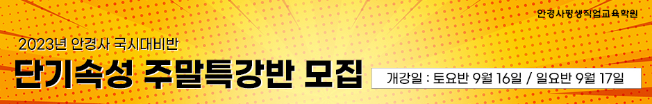 0904_banner2.jpg