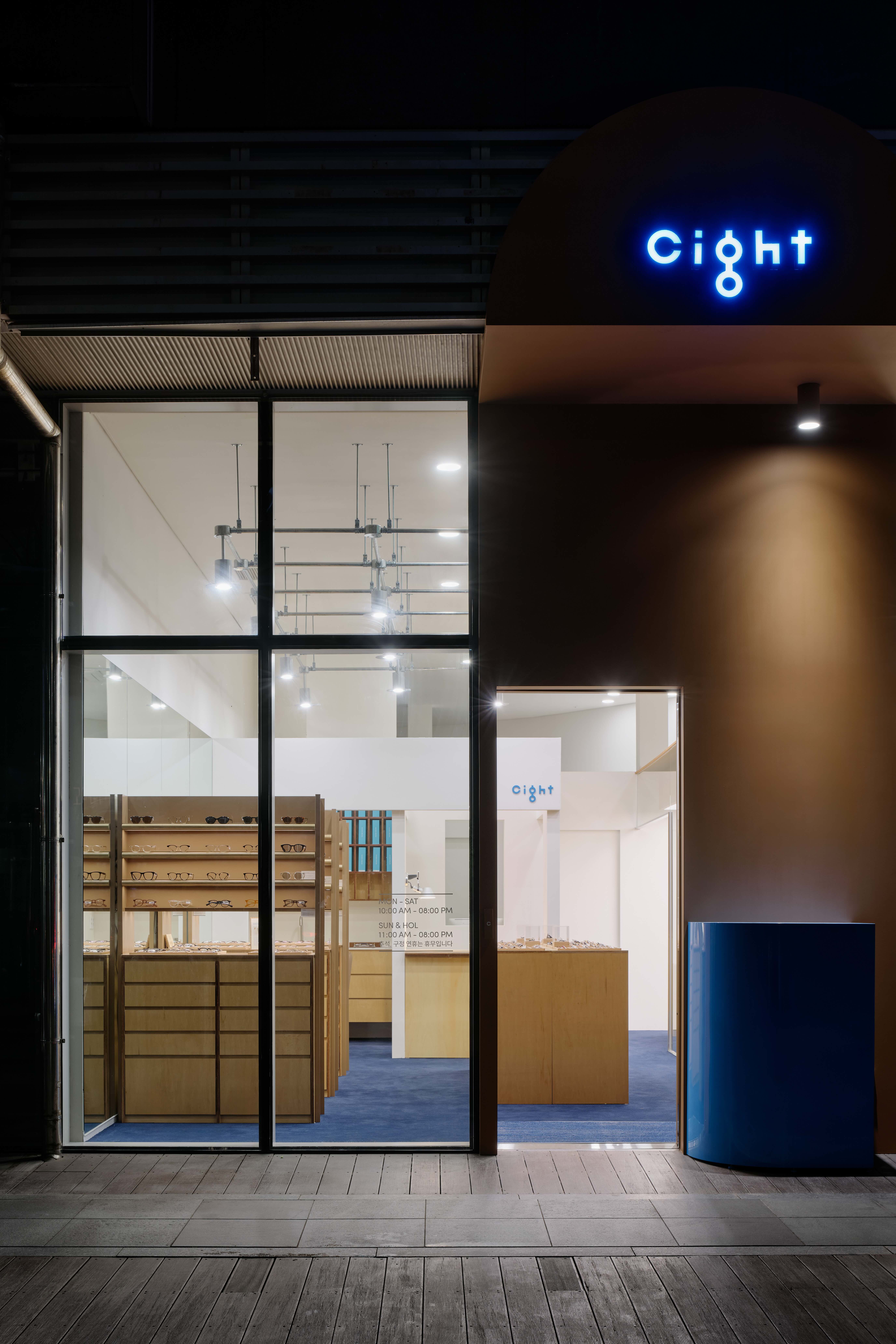 cight_002.jpeg