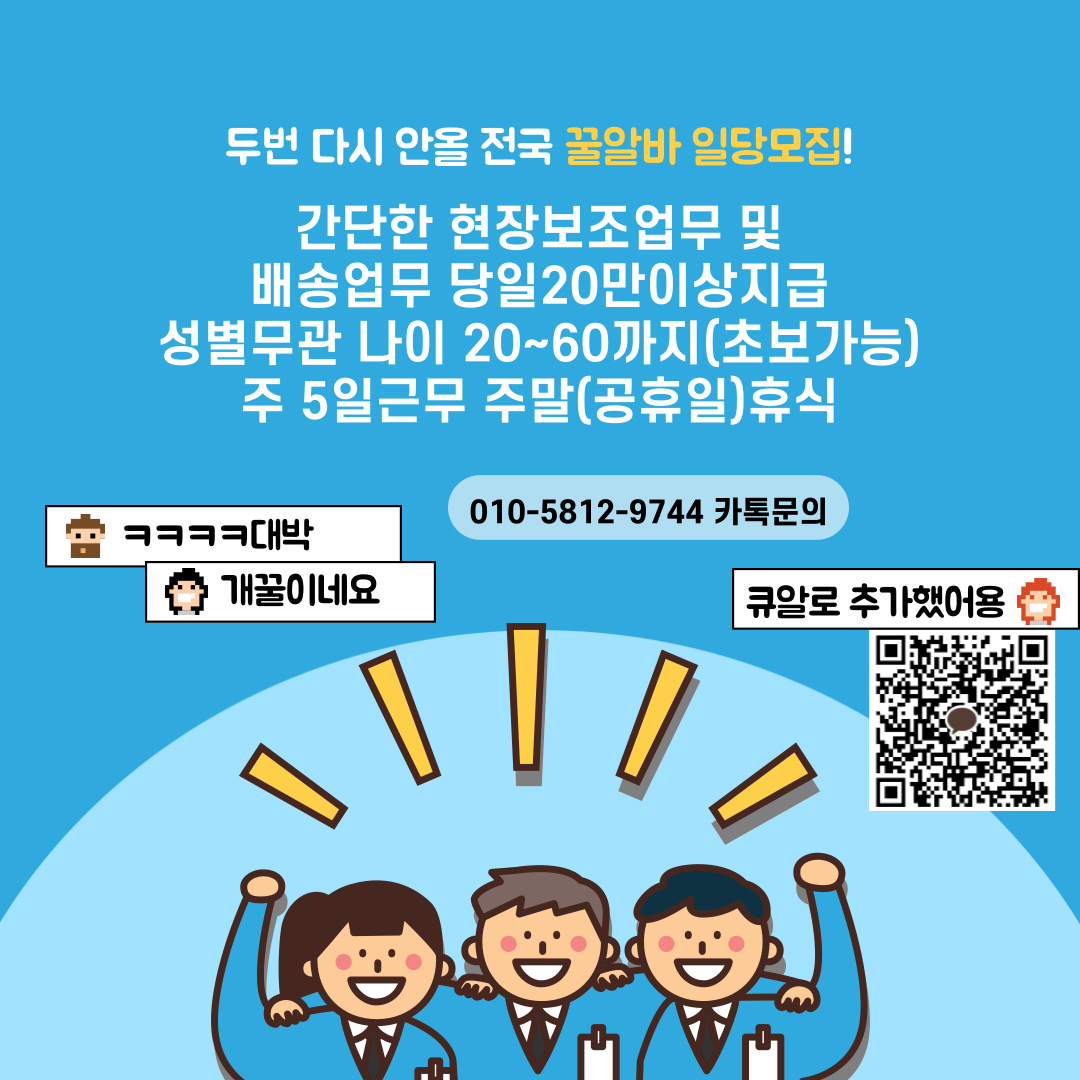 필름메이커스홍보2.png