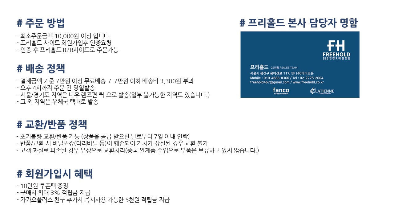 슬라이드6.JPG