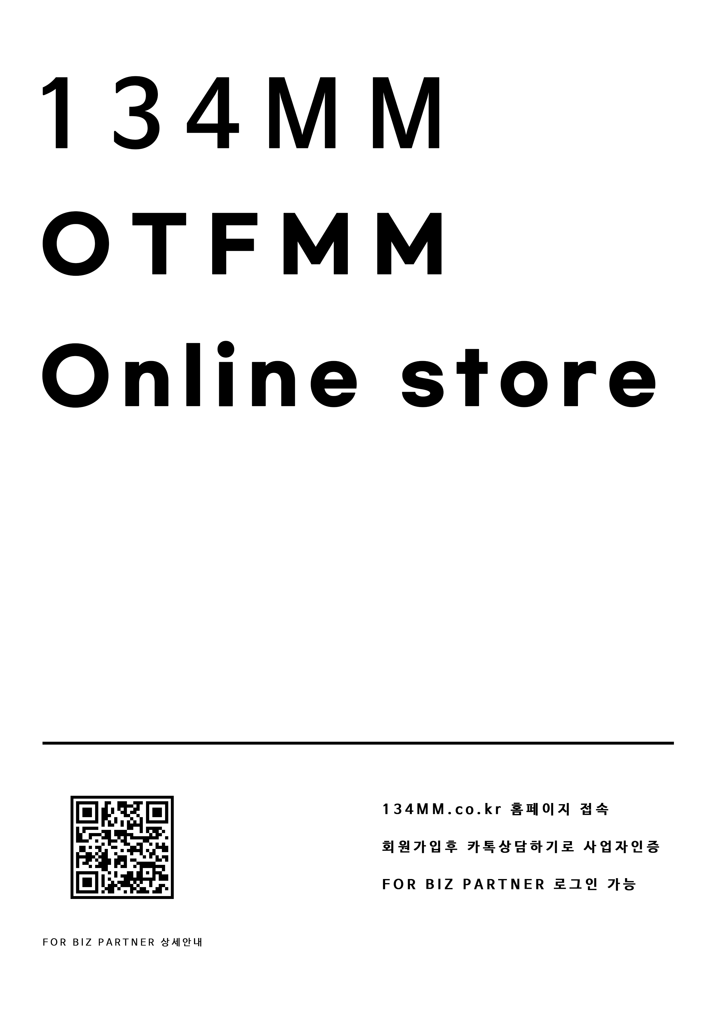 제목 없음-11.jpg