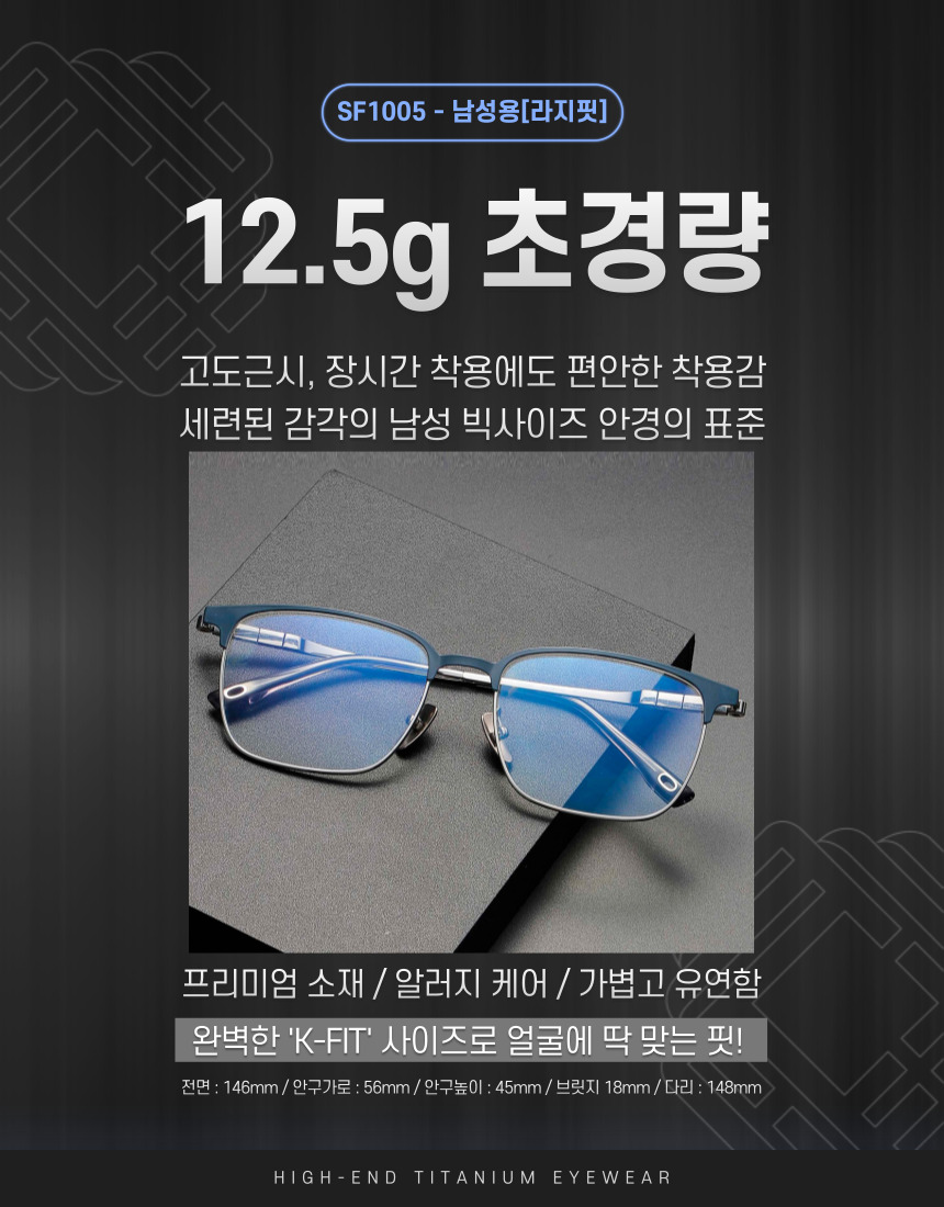 세컨핏상세이미지-013.jpg