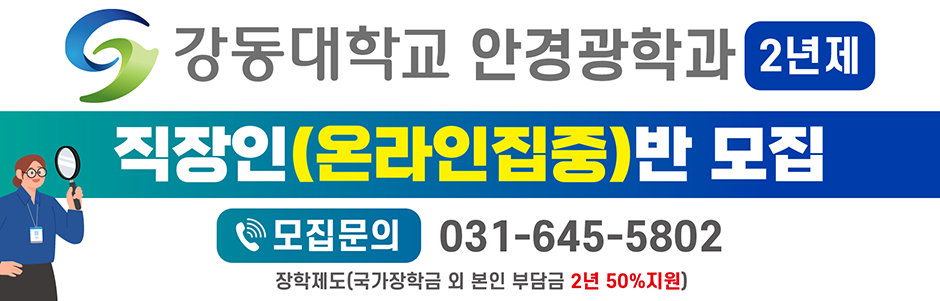 KakaoTalk_20250620_062843918.jpg