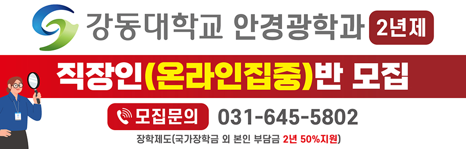 KakaoTalk_20250711_102419677.jpg
