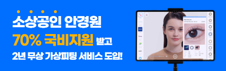 KakaoTalk_20250512_110255258.png