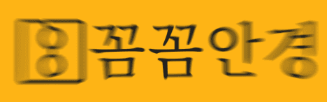 KakaoTalk_20250808_103558212.gif
