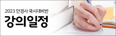 23_edu.jpg