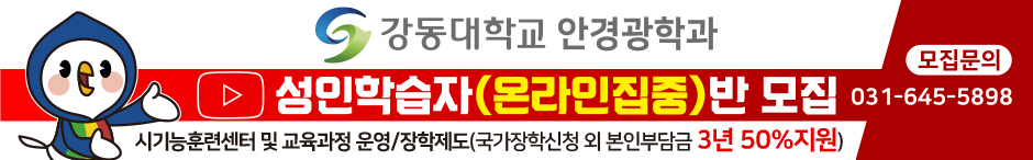 KakaoTalk_20230701_120115780.jpg