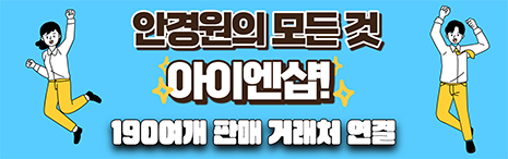 KakaoTalk_20231128_133041761.png