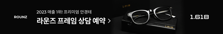 KakaoTalk_20231205_102018140.png