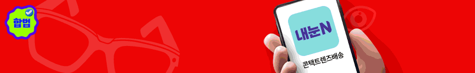 KakaoTalk_20250226_101032844.gif